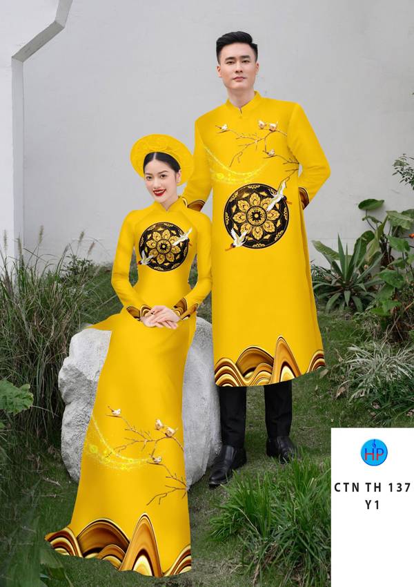 1712765044 vai ao dai dep mau moi%20(3)